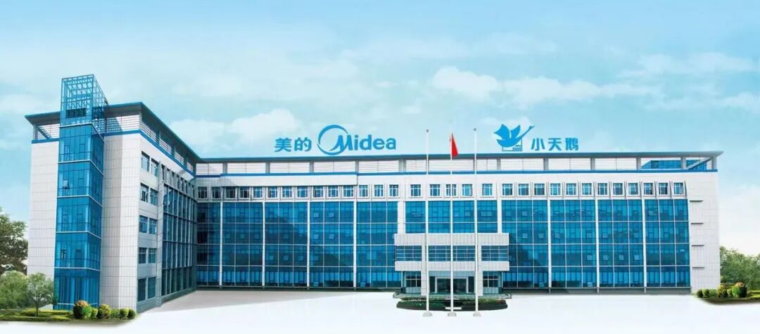 省獎揭曉！我市斬獲集成電路領域唯一殊榮，領跑優勢再獲印證
